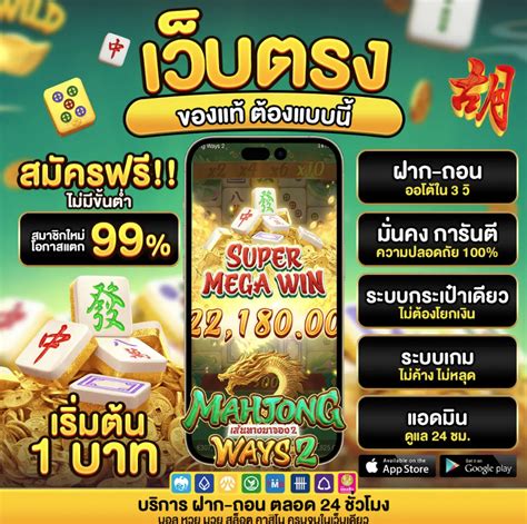 goltogel888|HeyLink.me .